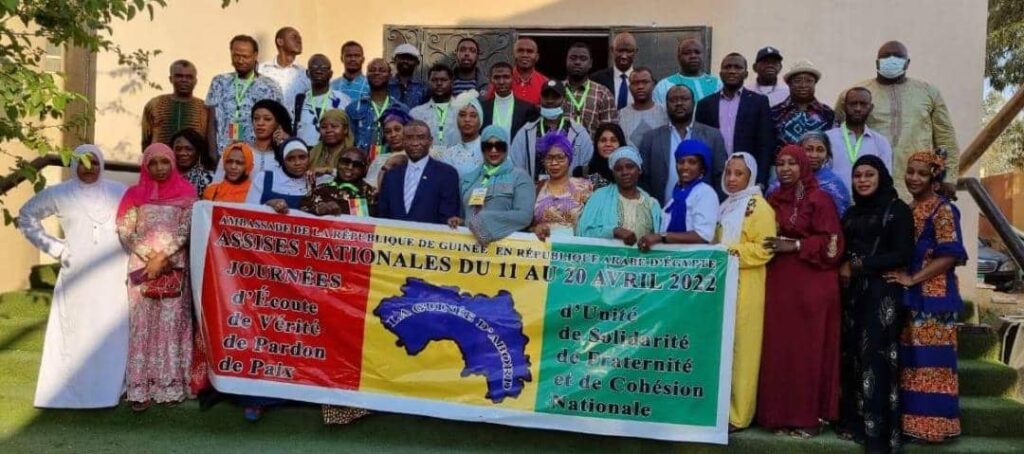 Assises Nationales : fin des travaux à l’Ambassade de la République de Guinée en Egypte.
