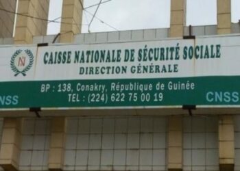 Caisse Nationale de Sécurité Sociale (CNSS) / Guinée : Qu’est ce qu’il faut pour avoir droit à une pension de retraite (Découvrez)
