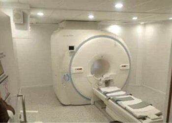 CNSS – Guinée/ COMMUNIQUÉ : maintenance préventive de l’IRM