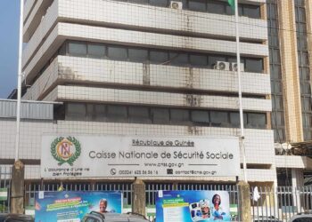 CNSS – Guinée /COMMUNIQUÉ : le versement des pensions de retraite pour l’échéance de février 2025 débutera le mardi 04 février prochain
