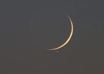Religion: le Ramadan débute ce mercredi 18 fevriet 2026 en Guinée 